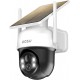  Aosu PT Camera C9C